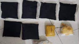 Amritsar Police intercept 5 kg of narcotics, foils cross-border smuggling operation